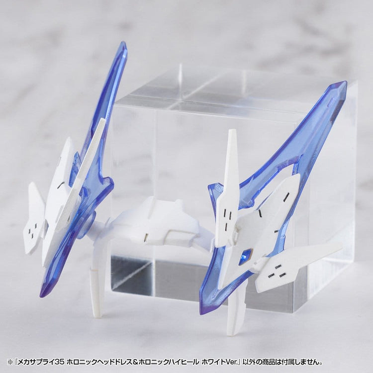 [PREORDINE] Kotobukiya M.S.G. - Set Accessori Model Kit Holonic Headdress & High Heels White Ver. - Kotobukiya - Model kit