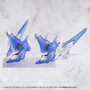 [PREORDINE] Kotobukiya M.S.G. - Set Accessori Model Kit Holonic Headdress & High Heels White Ver. - Kotobukiya - Model kit