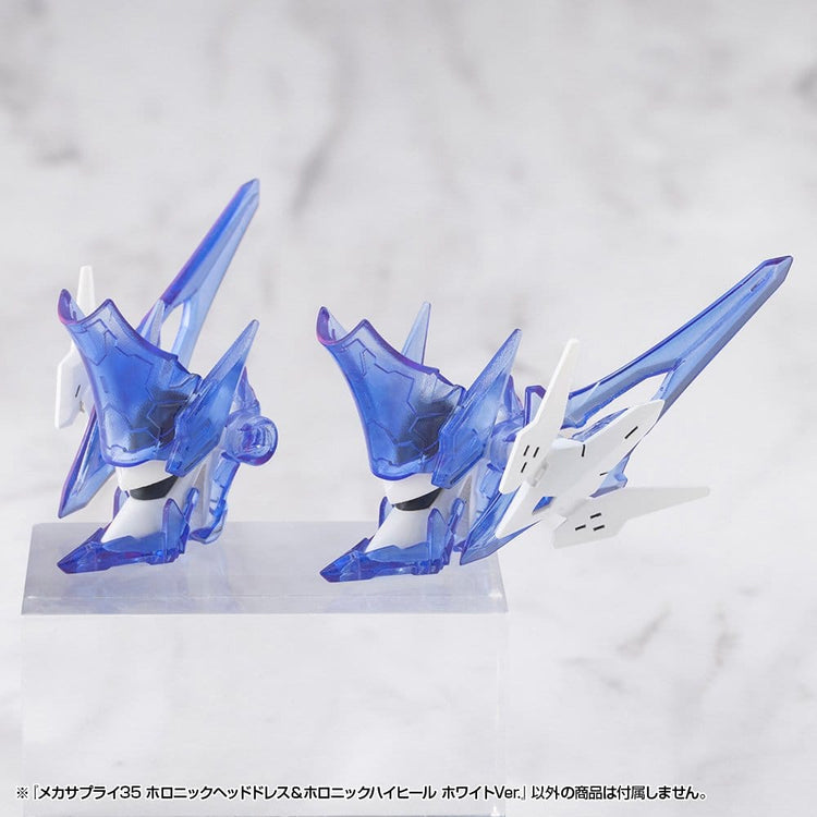 [PREORDINE] Kotobukiya M.S.G. - Set Accessori Model Kit Holonic Headdress & High Heels White Ver. - Kotobukiya - Model kit