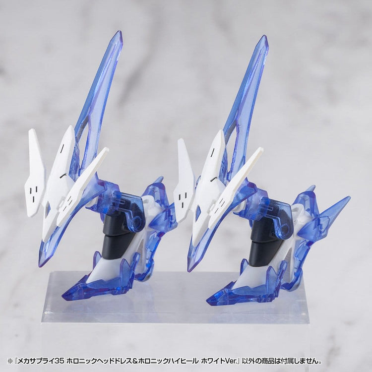 [PREORDINE] Kotobukiya M.S.G. - Set Accessori Model Kit Holonic Headdress & High Heels White Ver. - Kotobukiya - Model kit