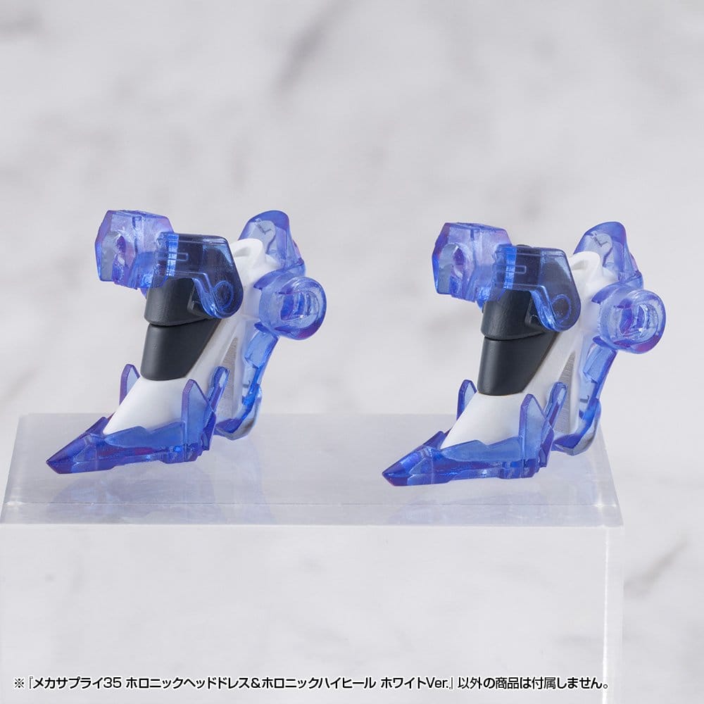 [PREORDINE] Kotobukiya M.S.G. - Set Accessori Model Kit Holonic Headdress & High Heels White Ver. - Kotobukiya - Model kit