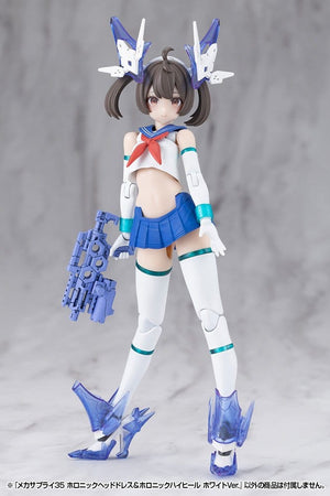 [PREORDINE] Kotobukiya M.S.G. - Set Accessori Model Kit Holonic Headdress & High Heels White Ver. - Kotobukiya - Model kit