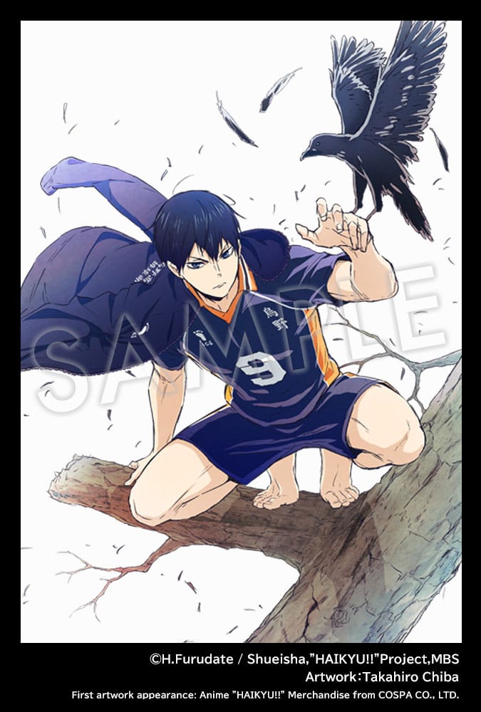 HAIKYU! - Tobio Kageyama - Statue 1/8 ARTFXJ 29cm