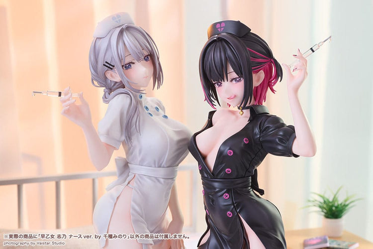 [PREORDINE] Statua Original Character Saotome Shino Nurse Ver. 17cm - Kotobukiya - Kotobukiya - Statue