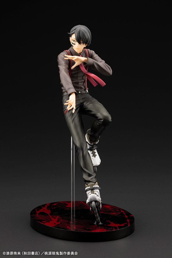 [PREORDINE] Tougen Anki Statua ARTFX J 1/8 Naito Mudano 24 cm - Kotobukiya - Statue