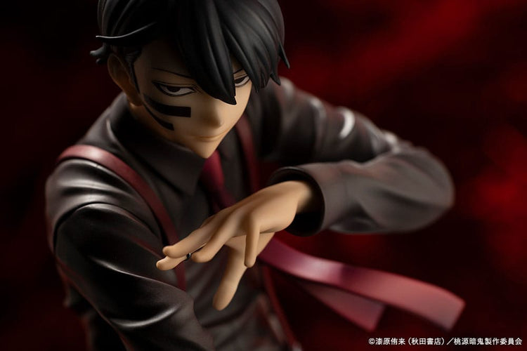 [PREORDINE] Tougen Anki Statua ARTFX J 1/8 Naito Mudano 24 cm - Kotobukiya - Statue