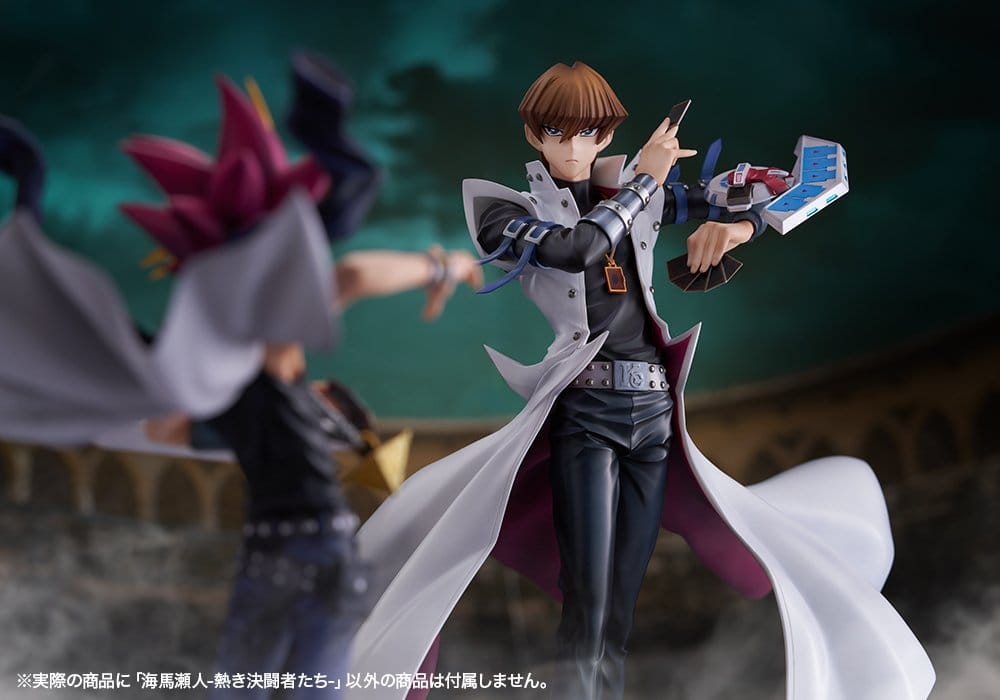 [PREORDINE] Yu-Gi-Oh! Statue ARTFX J 1/7 Seto Kaiba - Kotobukiya - Kotobukiya - Statue