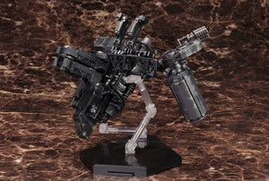 Armored Core V - Set Accessori Overed Weapon Kotobukiya 1/72 - Kotobukiya - Model kit