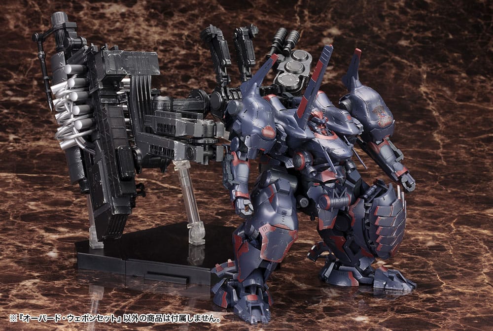 Armored Core V - Set Accessori Overed Weapon Kotobukiya 1/72 - Kotobukiya - Model kit