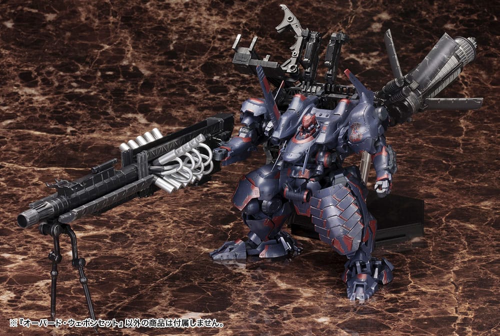 Armored Core V - Set Accessori Overed Weapon Kotobukiya 1/72 - Kotobukiya - Model kit