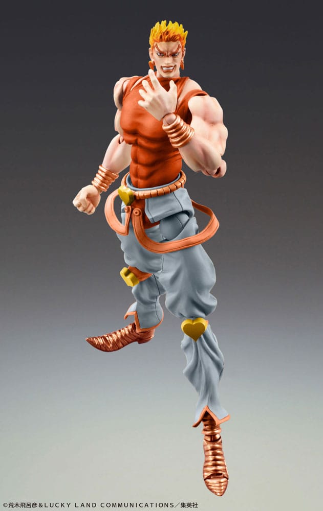 [PREORDER] JoJo's Bizarre Adventure Part3 Stardust Crusaders Super Action Action Figure Chozokado Dio Awaken Third 16 cm