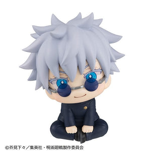 [PREORDINE] Jujutsu Kaisen: Statua Look Up Satoru Gojo KOSEN ver. 11 cm - Megahouse - Statue