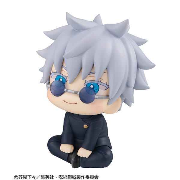 [PREORDINE] Jujutsu Kaisen: Statua Look Up Satoru Gojo KOSEN ver. 11 cm - Megahouse - Statue