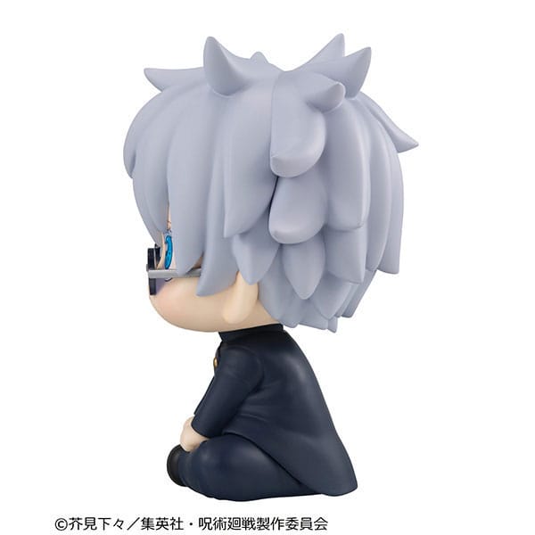 [PREORDINE] Jujutsu Kaisen: Statua Look Up Satoru Gojo KOSEN ver. 11 cm - Megahouse - Statue