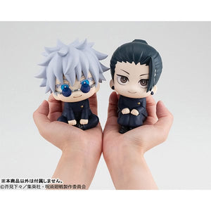 [PREORDINE] Jujutsu Kaisen: Statua Look Up Satoru Gojo KOSEN ver. 11 cm - Megahouse - Statue