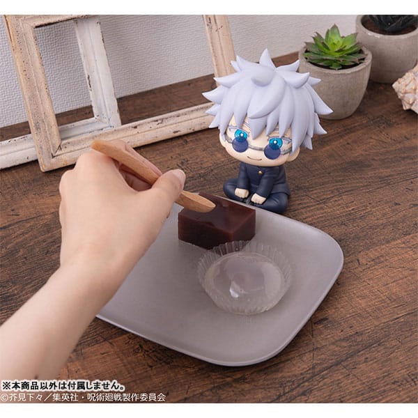 [PREORDINE] Jujutsu Kaisen: Statua Look Up Satoru Gojo KOSEN ver. 11 cm - Megahouse - Statue