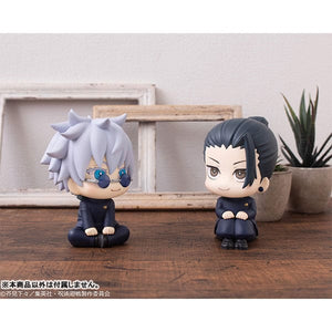 [PREORDINE] Jujutsu Kaisen: Statua Look Up Satoru Gojo KOSEN ver. 11 cm - Megahouse - Statue