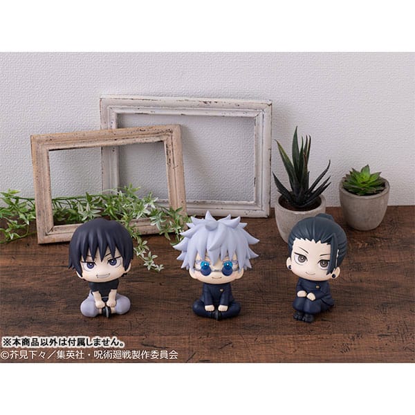 [PREORDINE] Jujutsu Kaisen: Statua Look Up Satoru Gojo KOSEN ver. 11 cm - Megahouse - Statue