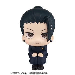 [PREORDINE] Jujutsu Kaisen Action Figure Geto Suguru KOSEN Ver. 11 cm - Megahouse - Statue