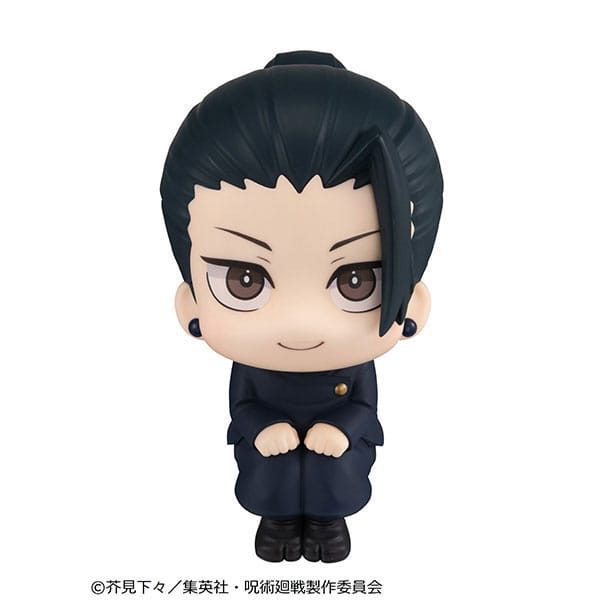 [PREORDINE] Jujutsu Kaisen Action Figure Geto Suguru KOSEN Ver. 11 cm - Megahouse - Statue