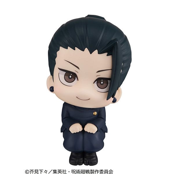 [PREORDINE] Jujutsu Kaisen Action Figure Geto Suguru KOSEN Ver. 11 cm - Megahouse - Statue
