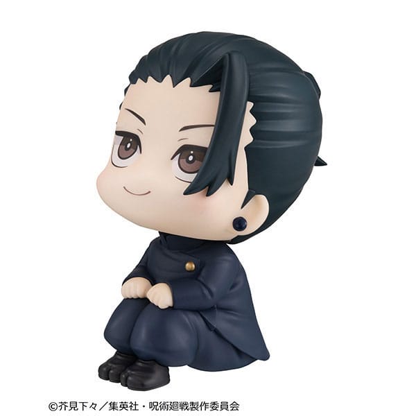 [PREORDINE] Jujutsu Kaisen Action Figure Geto Suguru KOSEN Ver. 11 cm - Megahouse - Statue