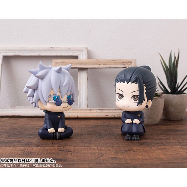 [PREORDINE] Jujutsu Kaisen Action Figure Geto Suguru KOSEN Ver. 11 cm - Megahouse - Statue