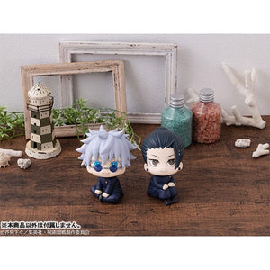 [PREORDINE] Jujutsu Kaisen Action Figure Geto Suguru KOSEN Ver. 11 cm - Megahouse - Statue