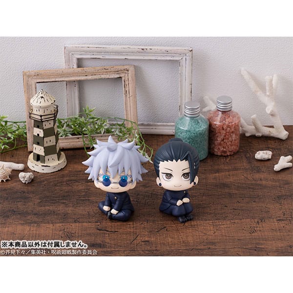 [PREORDINE] Jujutsu Kaisen Action Figure Geto Suguru KOSEN Ver. 11 cm - Megahouse - Statue