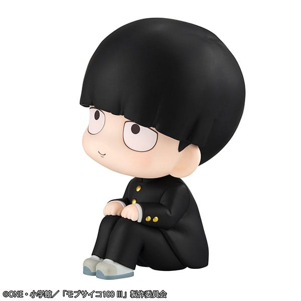 [PREORDINE] Mob Psycho 100 - Statua Look Up Shigeo Kageyama 11 cm - Megahouse - Statue