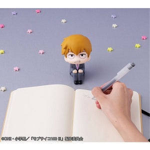 [PREORDINE] Mob Psycho 100 - Statua Look Up Arataka Reigen 11 cm - Megahouse - Statue