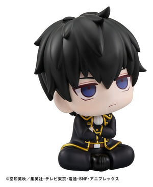 [PREORDINE] Gintama Action Figure Toshiro Hijikata Lookup 11 cm - Megahouse - Statue