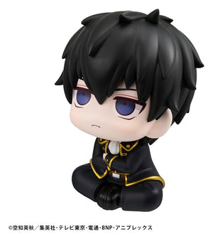 [PREORDINE] Gintama Action Figure Toshiro Hijikata Lookup 11 cm - Megahouse - Statue