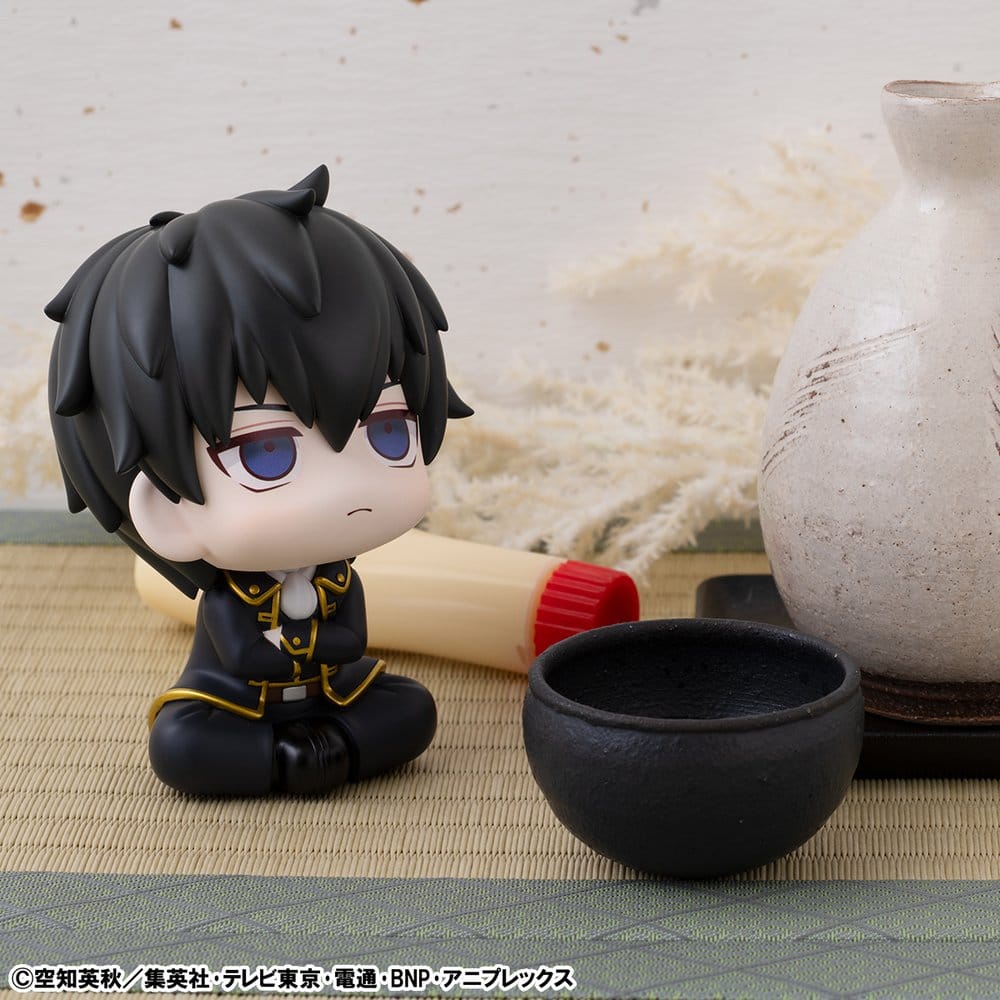 [PREORDINE] Gintama Action Figure Toshiro Hijikata Lookup 11 cm - Megahouse - Statue
