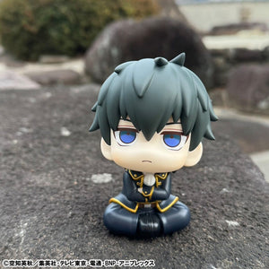 [PREORDINE] Gintama Action Figure Toshiro Hijikata Lookup 11 cm - Megahouse - Statue