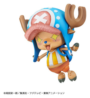 [PREORDINE] Action Figure One Piece Variable Action Heroes Tony Tony Chopper 8 cm - Megahouse - Action figures