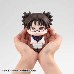 [PREORDINE] Jujutsu Kaisen - Statuetta Lookup Choso 11 cm - Megahouse - Megahouse - Statue