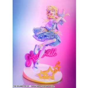 [PREORDINE] Gakuen Idolmaster: Statua Kotone Fujita The World's Cutest Me Ver. 25cm - Megahouse - Statue