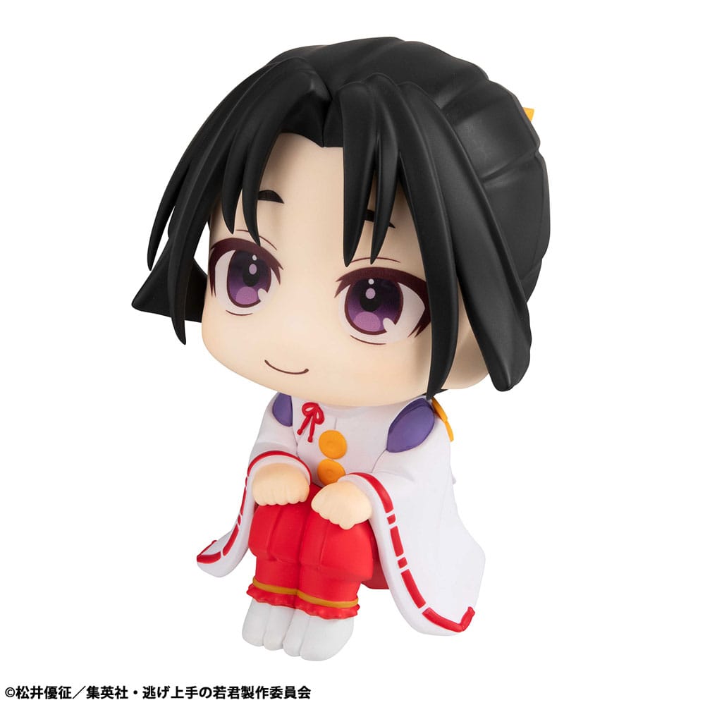 Statua Look Up Tokiyuki Hojo - The Elusive Samurai - 11 cm - Megahouse - Statue