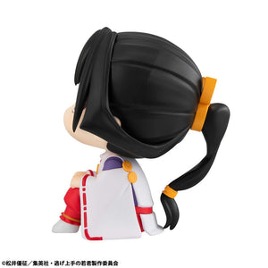 Statua Look Up Tokiyuki Hojo - The Elusive Samurai - 11 cm - Megahouse - Statue