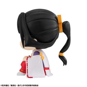 Statua Look Up Tokiyuki Hojo - The Elusive Samurai - 11 cm - Megahouse - Statue