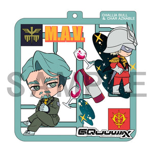 Mobile Suit Gundam GQuuuuuuX Plat Collection - Set 4 Ciondoli - Megahouse - Ciondole & collane