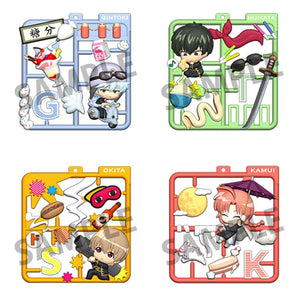 [PREORDINE] Gintama - Plat Collection Keychain Assortment (4) - Megahouse - Ciondole & collane