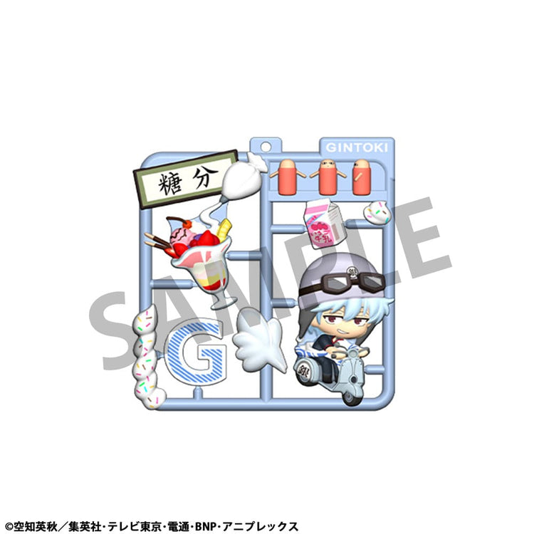 [PREORDINE] Gintama - Plat Collection Keychain Assortment (4) - Megahouse - Ciondole & collane