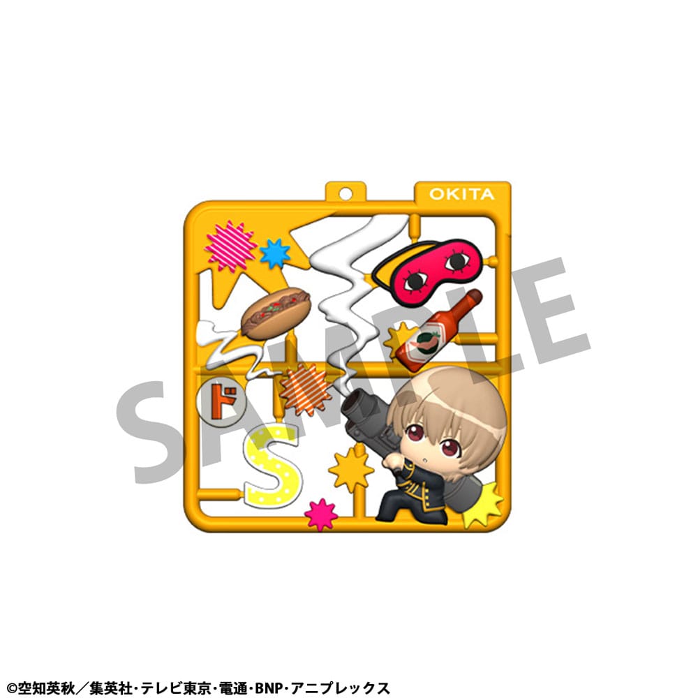 [PREORDINE] Gintama - Plat Collection Keychain Assortment (4) - Megahouse - Ciondole & collane