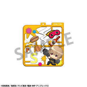 [PREORDINE] Gintama - Plat Collection Keychain Assortment (4) - Megahouse - Ciondole & collane