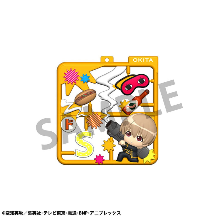 [PREORDINE] Gintama - Plat Collection Keychain Assortment (4) - Megahouse - Ciondole & collane