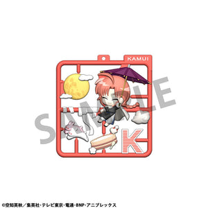[PREORDINE] Gintama - Plat Collection Keychain Assortment (4) - Megahouse - Ciondole & collane