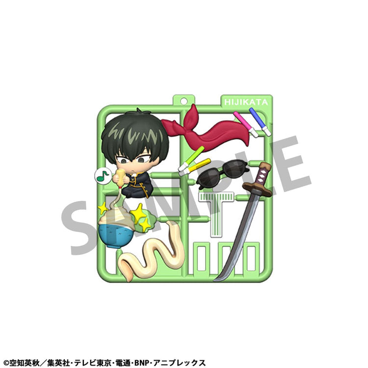 [PREORDINE] Gintama - Plat Collection Keychain Assortment (4) - Megahouse - Ciondole & collane