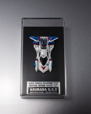 [PREORDINE] Future GPX Cyber Formula - Veicolo Asurada G.S.X Heritage Edition 7 cm - Megahouse - Statue